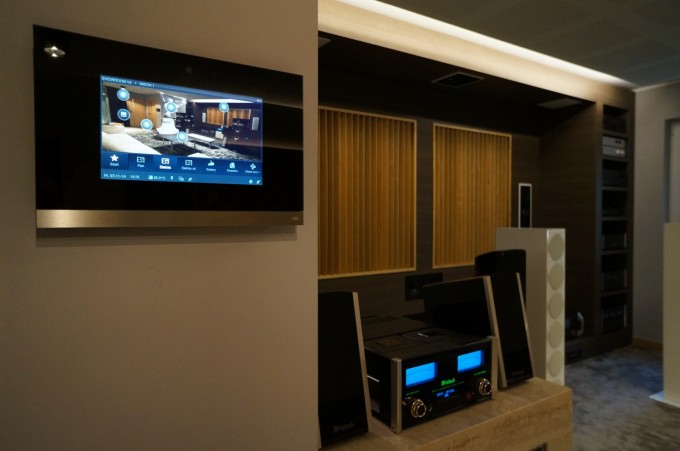 Hi-End Audio & Home cinema showroom